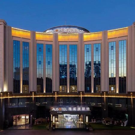Ausotel By Argyle Baiyun International Airport Renhe Metro Exit B Kanton Exterior foto